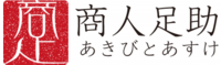 akibito_site_logo.png