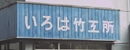 blog.jpg