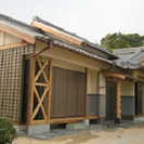 松井住宅