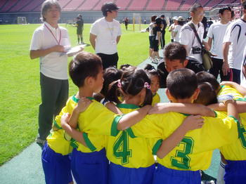 豊田　スタジアム　円陣