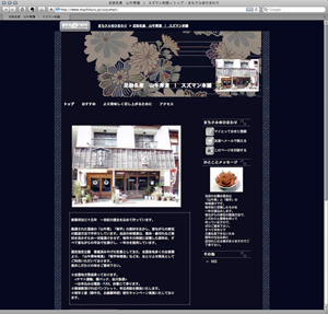 screenshot_04.jpg
