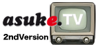 a-tv-logo.png