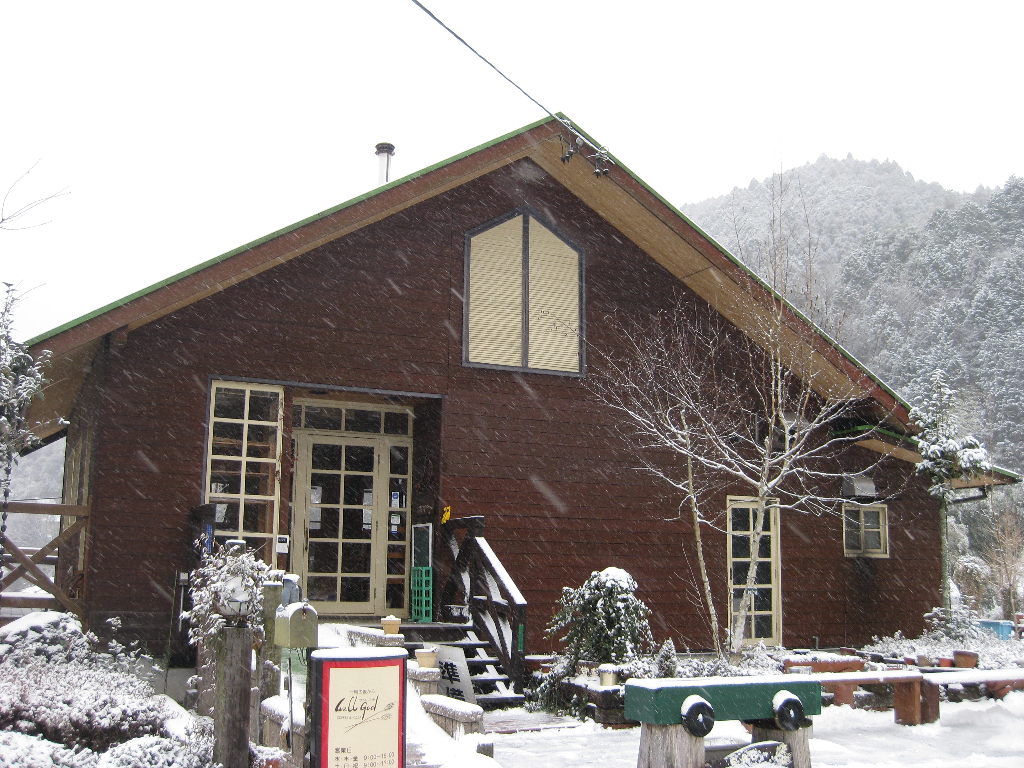 店　雪　2012.2.1.JPG